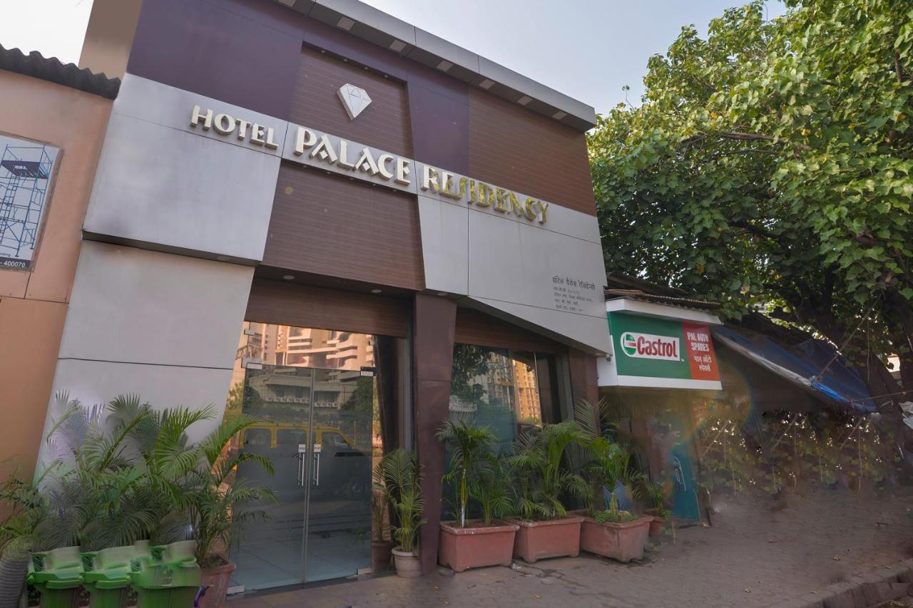 Hotel Palace Residency Near Lokmanya Tilak Terminus Мумбаи Экстерьер фото